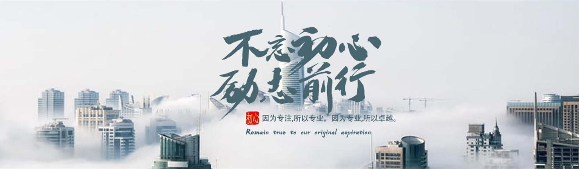 小程序商城装修(小程序商城装修平台)