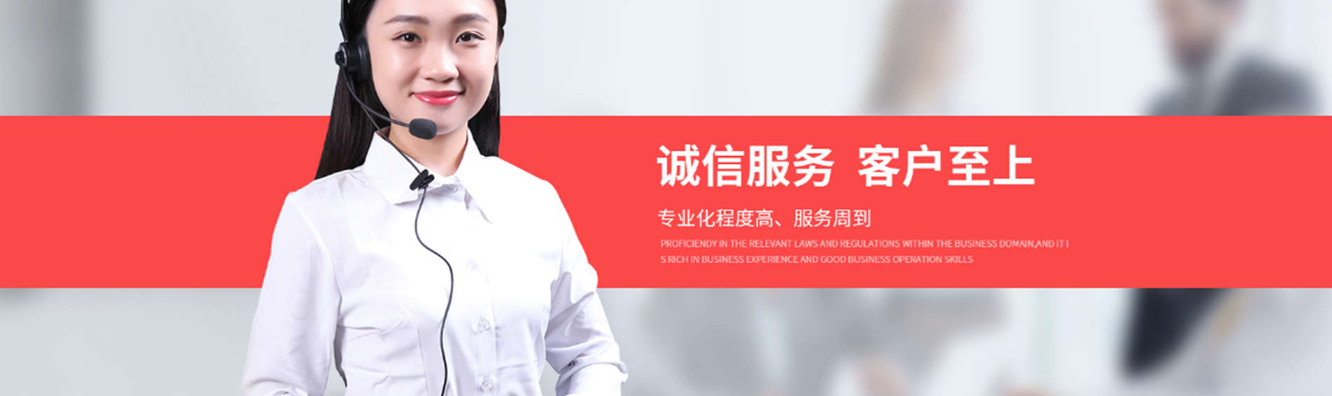 网站建设费用如何确定？